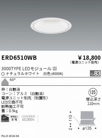 ERD6510WB