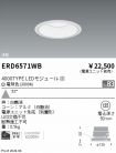 ERD6571WB