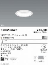 ERD6598WB