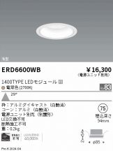 ERD6600WB