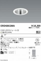 ERD6882WA