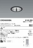 ERD6888BA