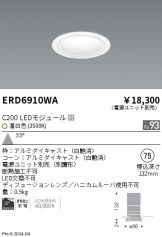 ERD6910WA