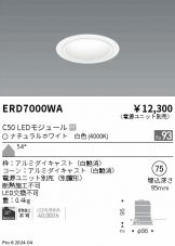 ERD7000WA