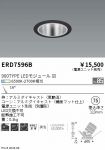 ERD7596B