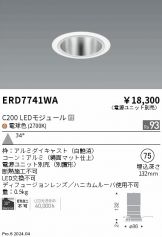 ERD7741WA