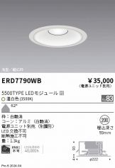 ERD7790WB