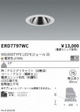 ERD7797WC