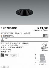 ERD7808BC