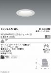 ERD7821WC