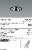 ERD7834BC