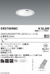 ERD7884WC