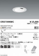 ERD7896WC