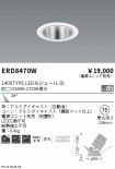 ERD8470W