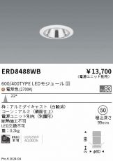 ERD8488WB