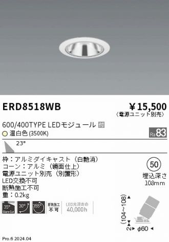 ERD8518WB