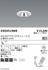 ERD8519WB