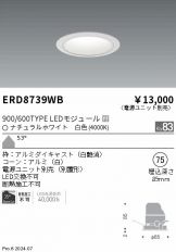 ERD8739WB