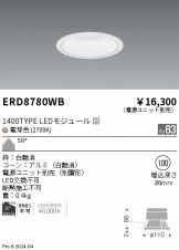 ERD8780WB