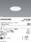 ERD8803WB