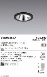 ERD9386BA