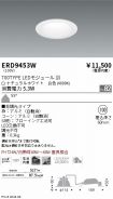 ERD9453W