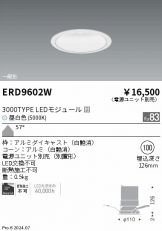 ERD9602W