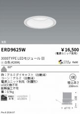 ERD9625W