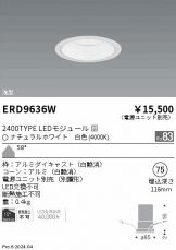 ERD9636W