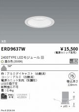 ERD9637W