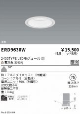 ERD9638W