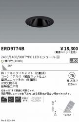 ERD9774B