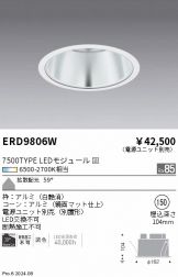 ERD9806W