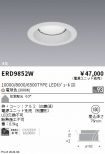 ERD9852W