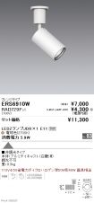 ERS6910W-...