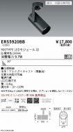 ERS5920BB