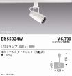 ERS5924W