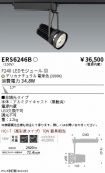 ERS6246B