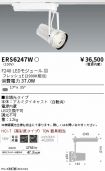 ERS6247W