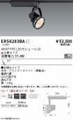 ERS6283BA