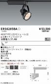 ERS6285BA