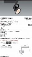 ERS6291BA