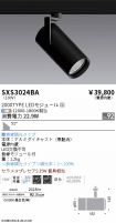 SXS3024BA