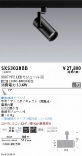 SXS3028BB