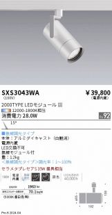 SXS3043WA