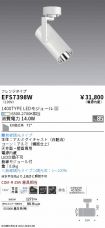 EFS7398W