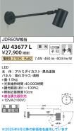 AU43677L