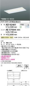 AD92401-A...