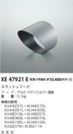 XE47921E