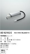 XE92192E